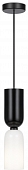 Подвесной светильник Memory MOD177PL-01B 