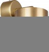 Спот Rullo RBX34903487 