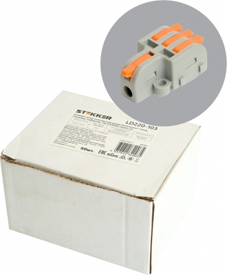 Клемма соединительная  49787