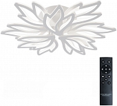 Потолочная люстра Rif LED LAMPS 81118/7C 