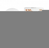 Лампочка светодиодная  23217 