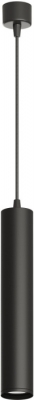 Подвесной светильник TUBE DK4050-BK
