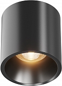 Точечный светильник Alfa LED C064CL-L12B3K 