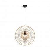 Подвесной светильник Chakra 8383/1 