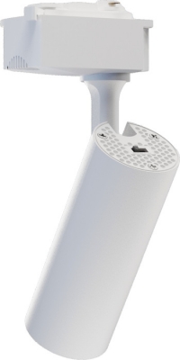 Трековый светильник  LTP-T020-20W-W