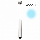 Подвесной светильник Тубус CL01PB070N 