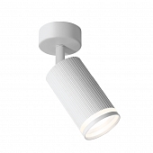 Спот Wsl-Gu10 WSL-GU10/04W 