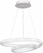 Подвесной светильник Оскар 510015301 