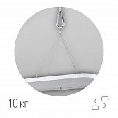 Подвес  FITO-Cabel-rope 