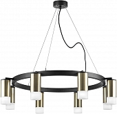 Подвесной светильник Rullo LR0183181 