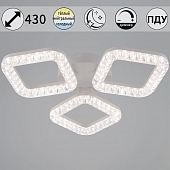 Потолочная люстра  09848-0.3-03A WH 