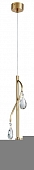 Подвесной светильник 4820 4821/S 