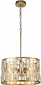 Подвесная люстра Glow 2102/4S Gold 