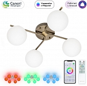 Потолочная люстра Адам Смарт CL228A143 