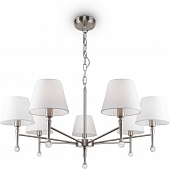 Подвесная люстра Rosemary FR2190PL-07N 