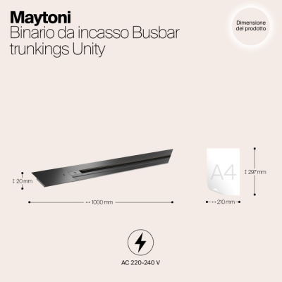 Шинопровод Busbar trunkings Unity TRX004-111B
