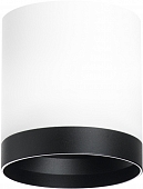 Точечный светильник Rullo R34863487 