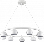 Подвесной светильник Luazana 8254/9 