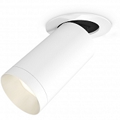 Точечный светильник Techno Spot XM6322200 