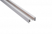 Шинопровод  LTP-TR001-3-W 