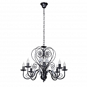 Подвесная люстра  V1179/8 