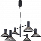 Подвесная люстра Metrics 4623-6P 