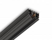 Шинопровод Track System GL1945 