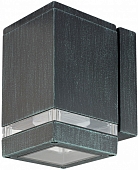 Архитектурная подсветка TUBE 6055 V 