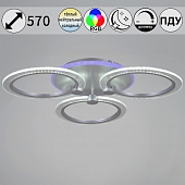 Потолочная люстра  20433-0.3-3+1L  SIL 