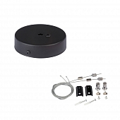 Подвесной комплект  VT0083-1/1 