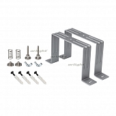 Держатель  021189 