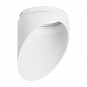 Рамка для светильника Rullo 201486 