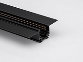 Шинопровод SY-LINK SY-LINK-20T2S-2.5-BL 