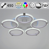 Потолочная люстра  06319-3.3-05 WH+CR (RGB) 