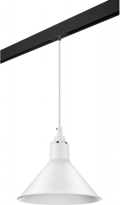 Трековый светильник Loft PRO765026