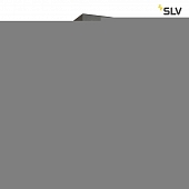 Настенный светильник уличный Meridian 230655 