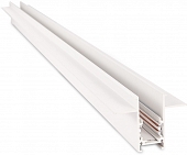 Шинопровод SPACE-Track system DLT2500InW M 