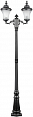 Наземный фонарь ELBA 86409A/15 Bl 