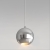 Подвесной светильник Giro 50215/1 LED хром