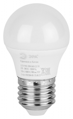 Лампочка светодиодная  LED P45-10W-840-E27 R