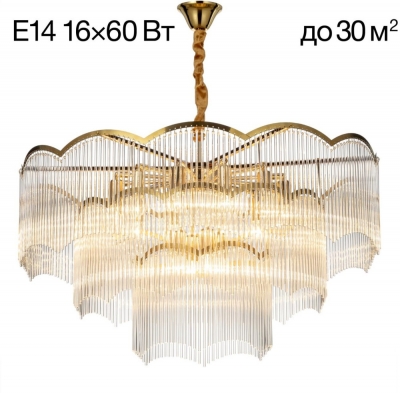 Подвесная люстра Jane CL304183