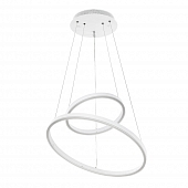 Подвесной светильник LED4U 55000-2 WH 