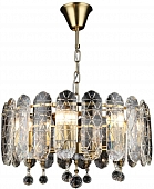 Подвесная люстра  MD.2031-6-P COPPER 