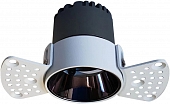Точечный светильник Mortise 4426-1C 