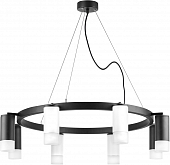 Подвесной светильник Rullo LR0183643741 