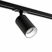Трековый светильник  8150BkWh 
