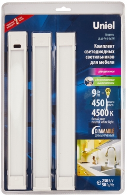 Точечный светильник  ULM-F44-3x3W/4500K/DIM SENSOR IP20 SILVER