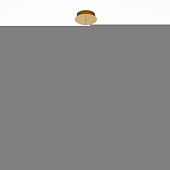 Подвесной светильник Montecelio SL6104.203.01 