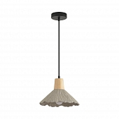Подвесной светильник Eoliana 8351/1A 
