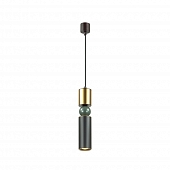 Подвесной светильник Sakra 4073/5L 